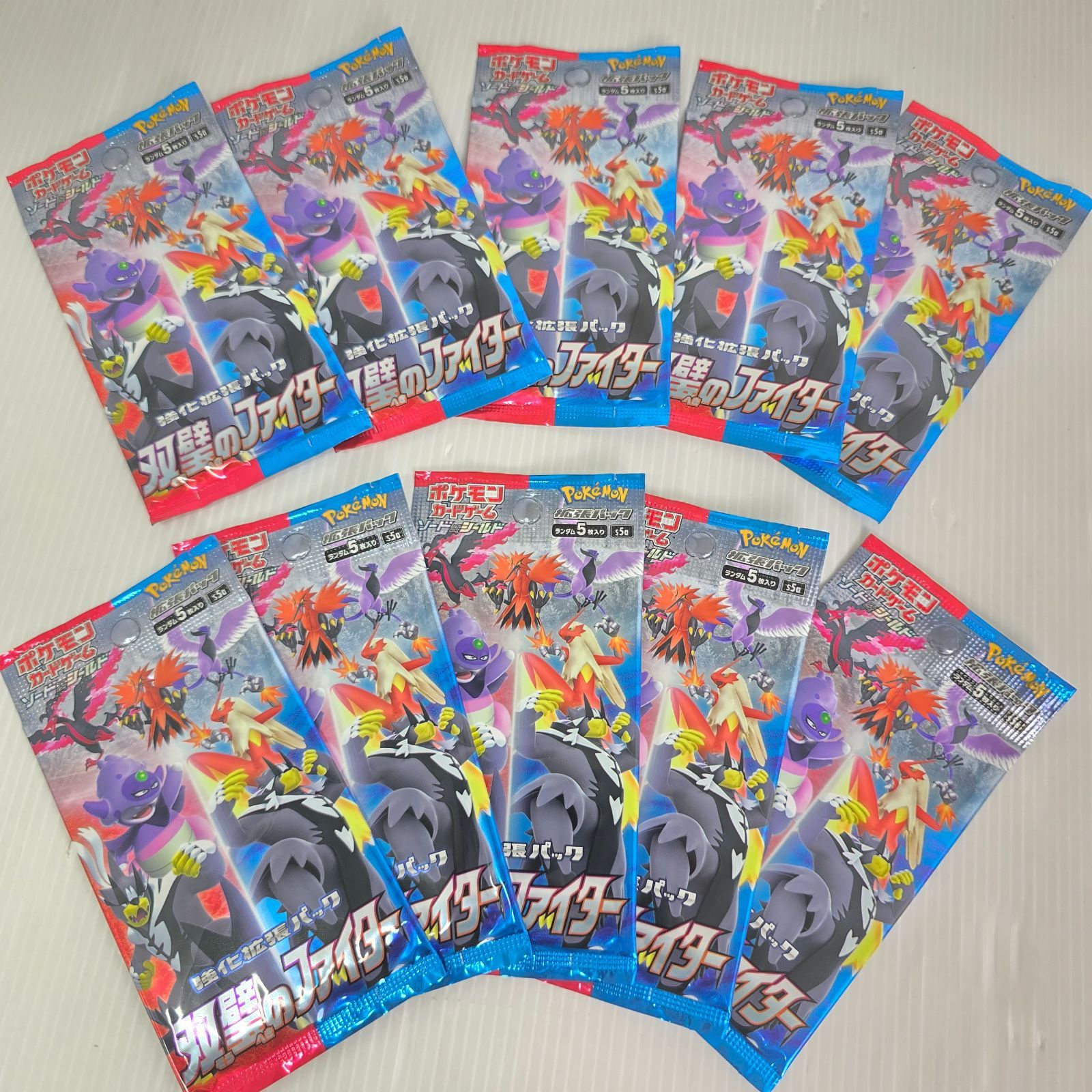 高騰中】2013 ピカチュウ 15周年記念 PSA9