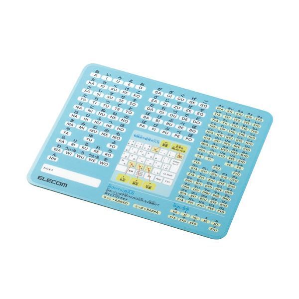 5個セット エレコム ローマ字マウスパッド MP-ROMMX5