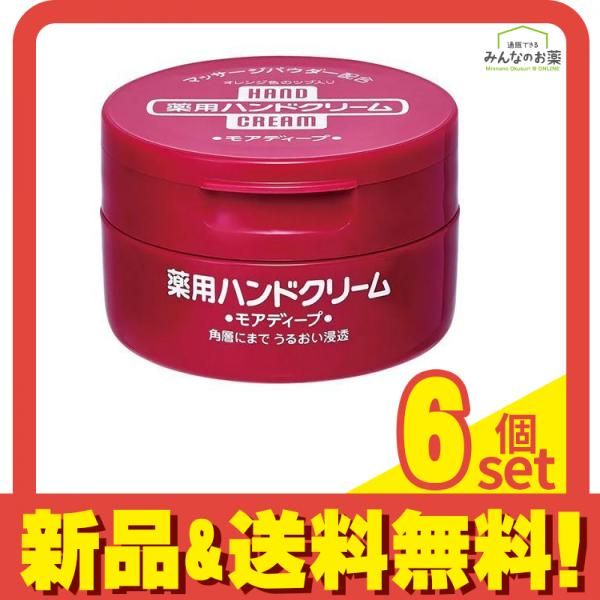 花王 キュレル 泡ハンドウォッシュ つめかえ用 450ml × 8個セット