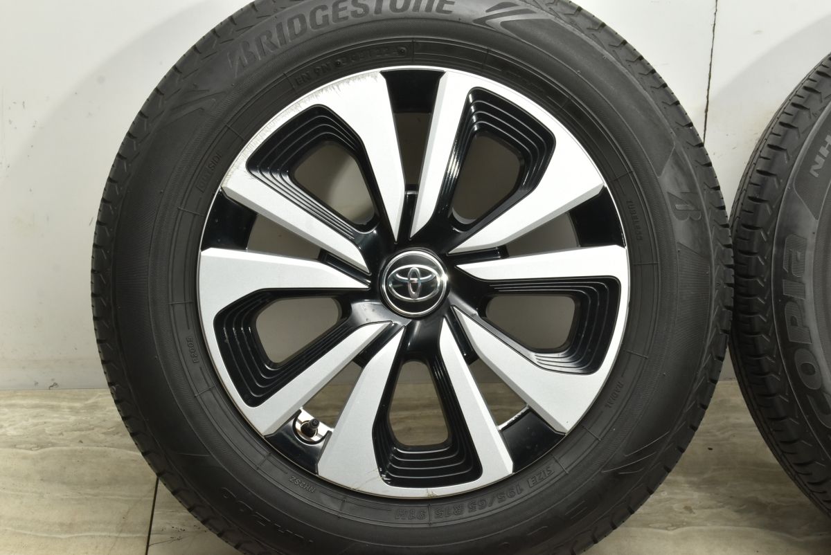 バリ溝 トヨタ 50 プリウス 後期 純正 15in 6.5J 40 PCD100 ブリヂストン エコピア NH200 195 65R15 カローラツーリング ウィッシュ WWW_SUPERTOOLSSHOP_NL