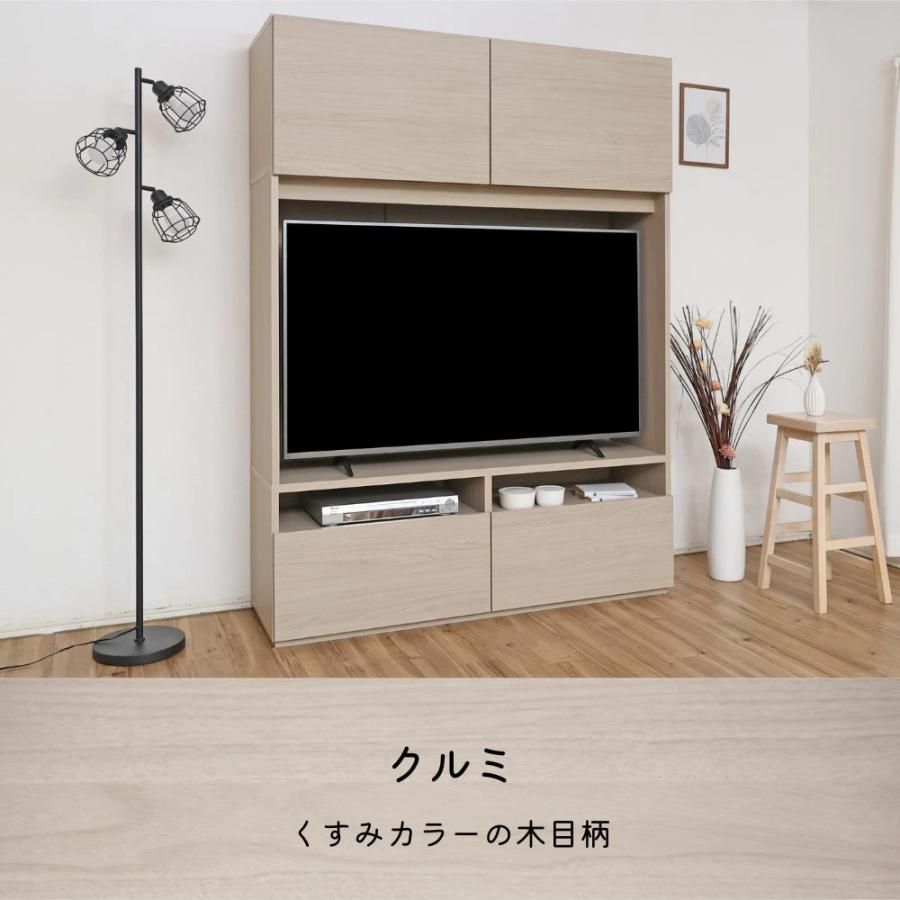 Elec-Diamond 木目調 テレビ Elec-Diamond 木目調 テレビ テレビ・映像機器