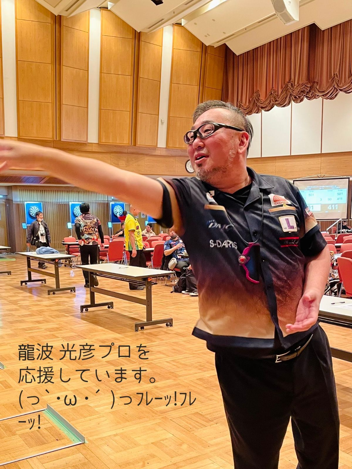 OvercomeHorse オーダーメイド