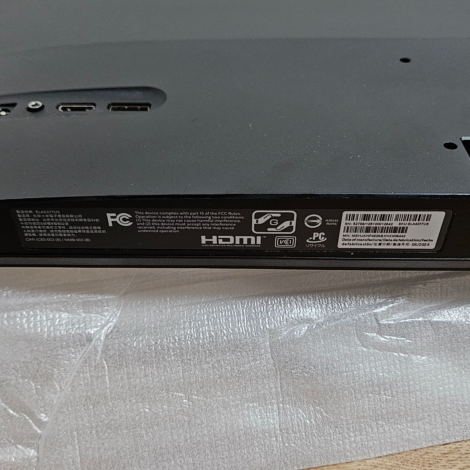 ゲーミングモニター