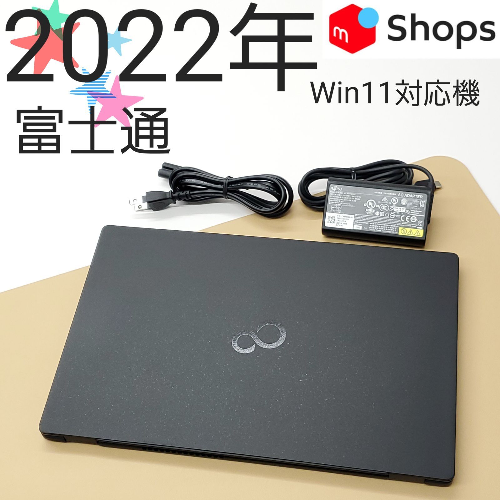 Ryzen5✨️Win11/SSD/小型軽量/カメラ付きノートパソコン/HP 2025年