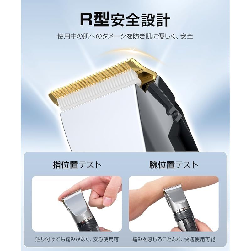 低騒音 Type-C充電式