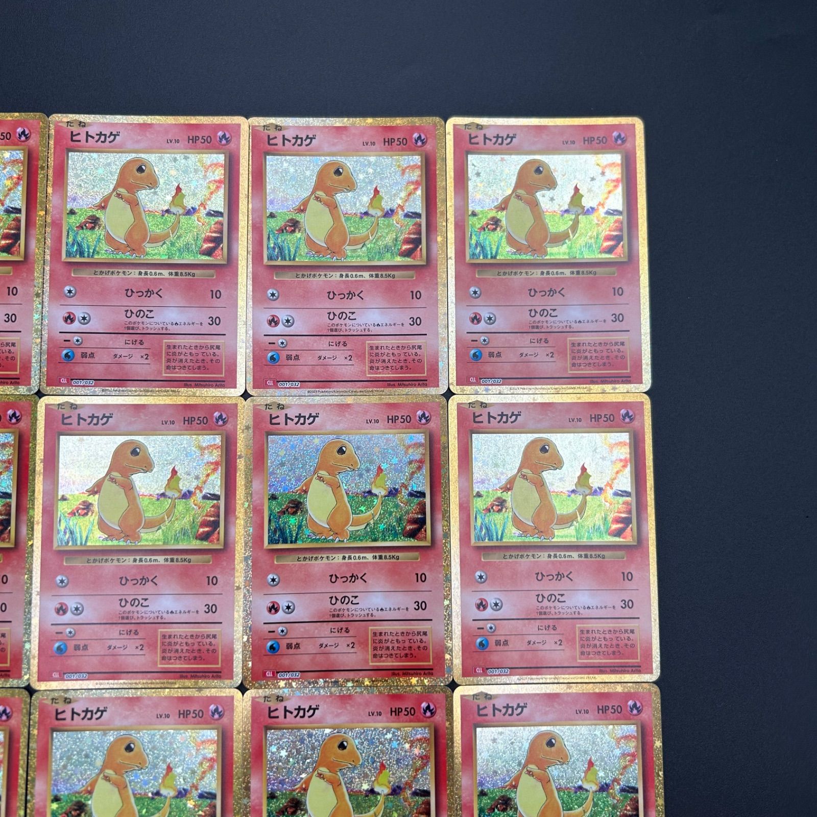 ヒトカゲ CLL ショップ 001/032 ポケモンカードゲーム Classic