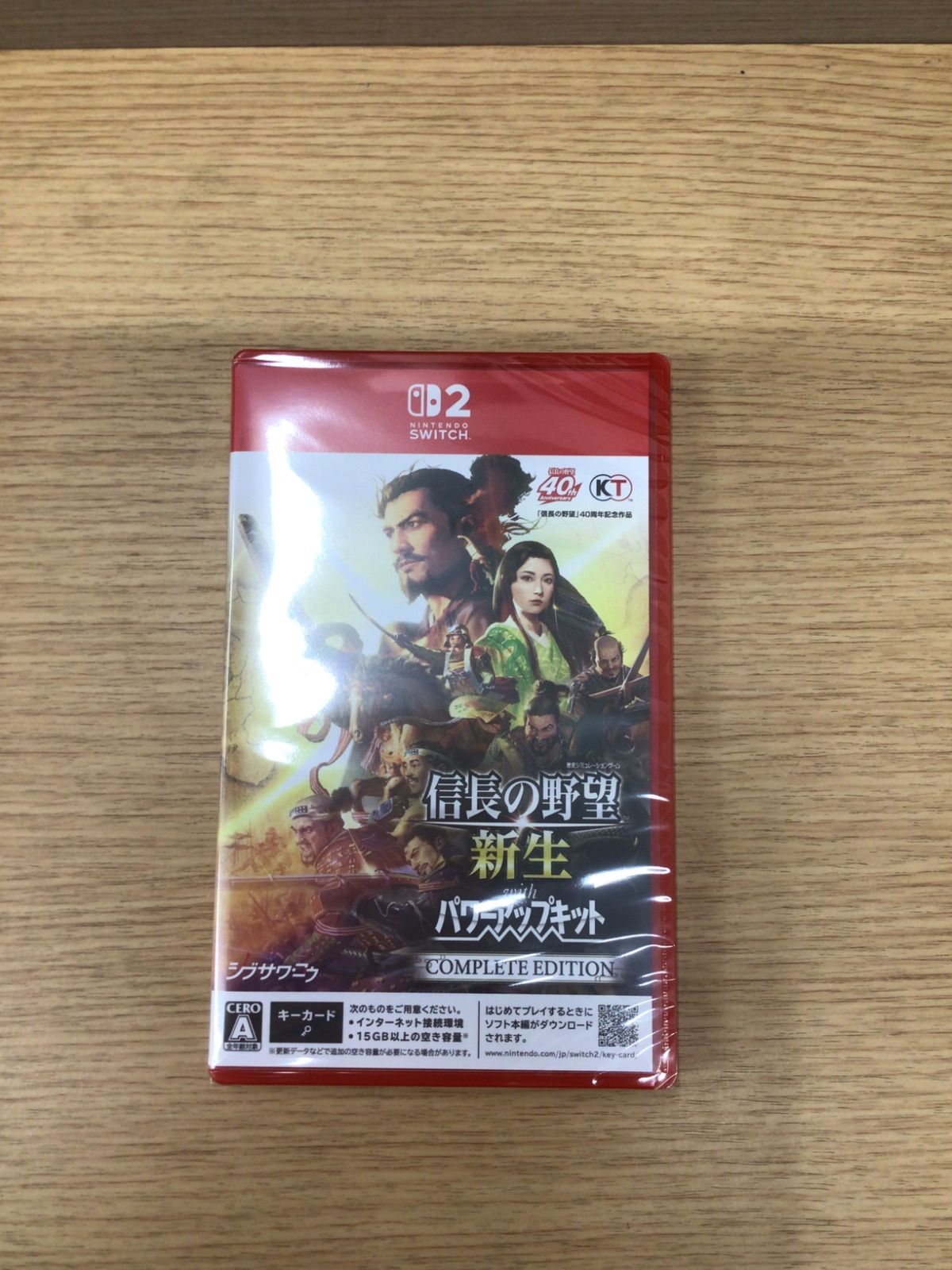 新品、未使用、未開封Switch 信長の野望・大志withパワーアップキット 新品未開封】Switch2 信長の野望 新生 with パワーアップキット