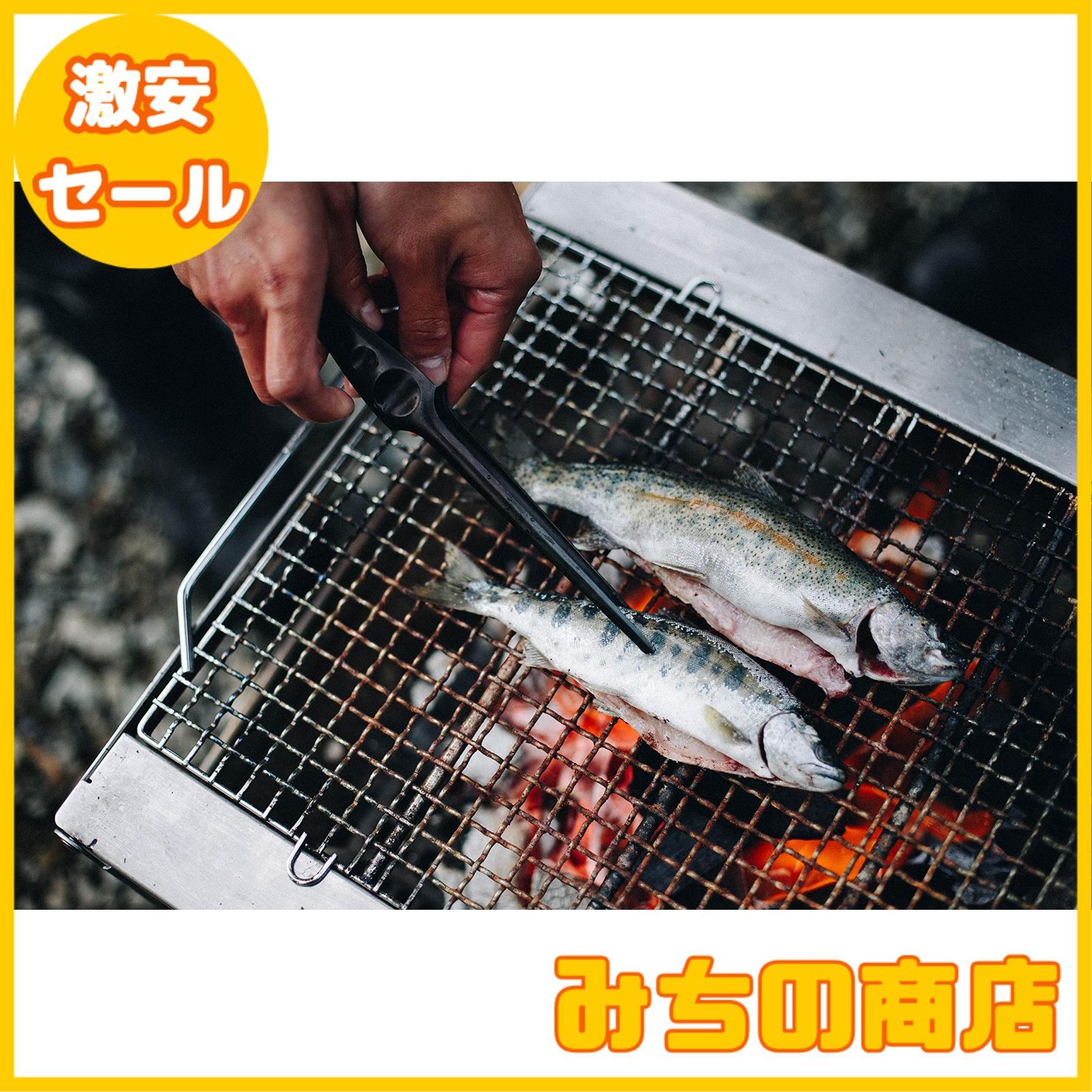 数量限定】スノーピーク(snow peak) ピッツ ステンレス鋼 CS-370