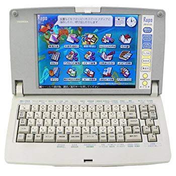 TOSHIBA パーソナルワープロ JWR2 東芝 TOSHIBA パーソナルワープロ JWR2 東芝 TOSHIBA パーソナル