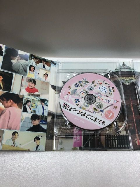 恋はつづくよどこまでも DVD-BOX 6枚組【E0614-008】22 - メルカリ