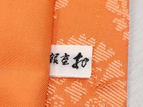 上