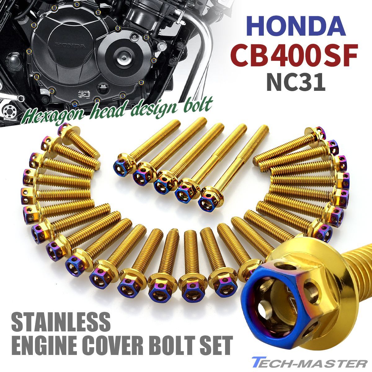 CB400SF NC31 エンジンカバー クランクケース ボルト 29本セット