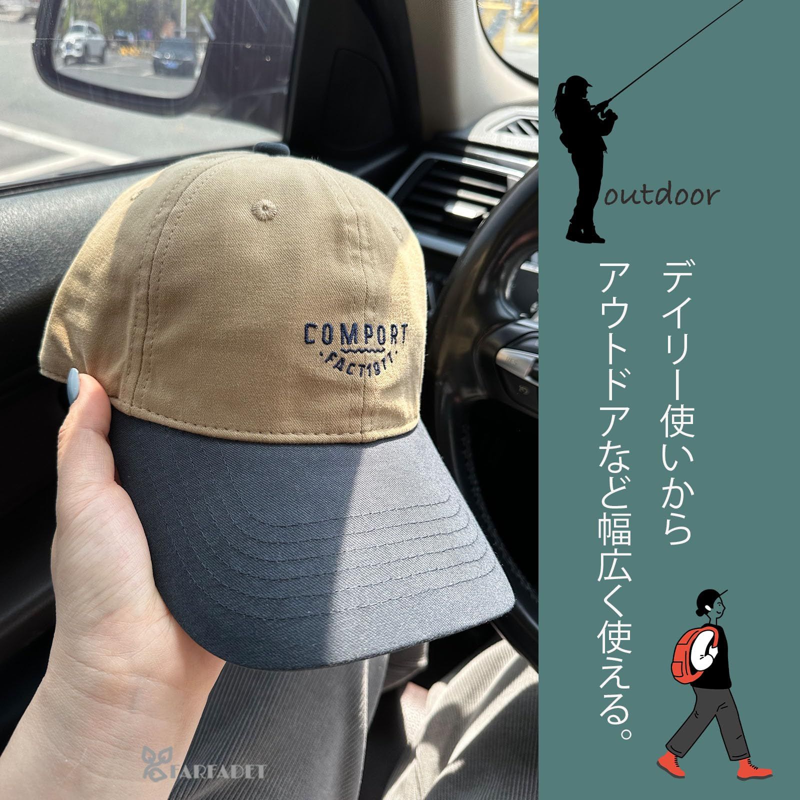 ☆数量限定☆】[FARFADET] ツートンカラー キャップ ロゴ BB