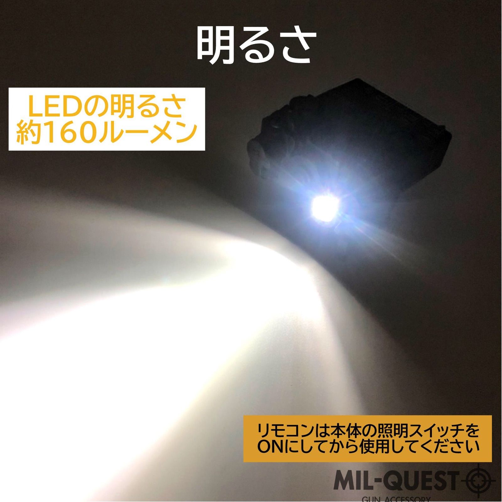 正規店 DBAL-A2 PEQ15Aタイプ 樹脂製 LEDライト搭載モデル DE 003