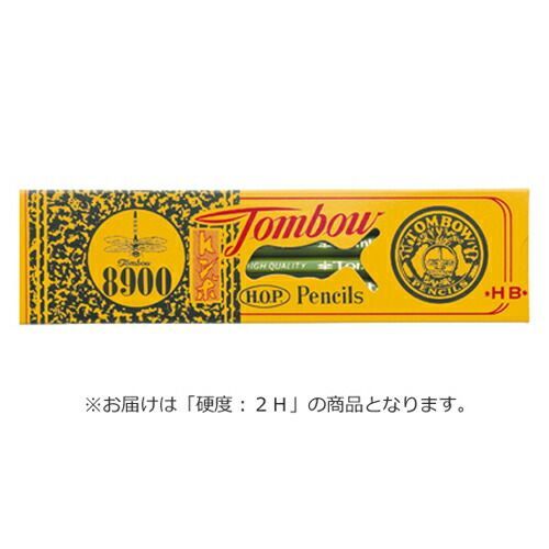 まとめ 鉛筆 トンボ鉛筆 鉛筆 8900-2H 4901991001068 ●硬度 ２Ｈ 1打 ×24セット