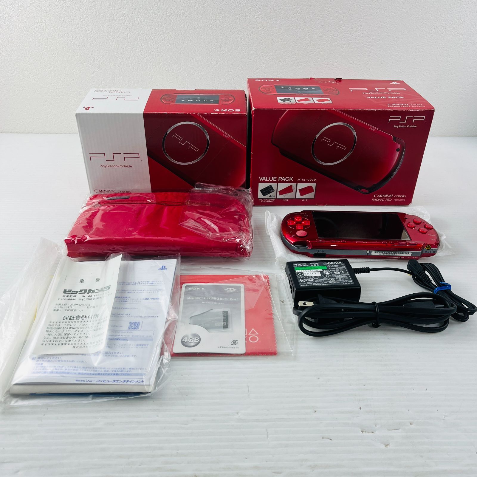 ◇【動作OK】 SONY PSP 本体 セット PSP-3000 メモリーカード付 レッド 