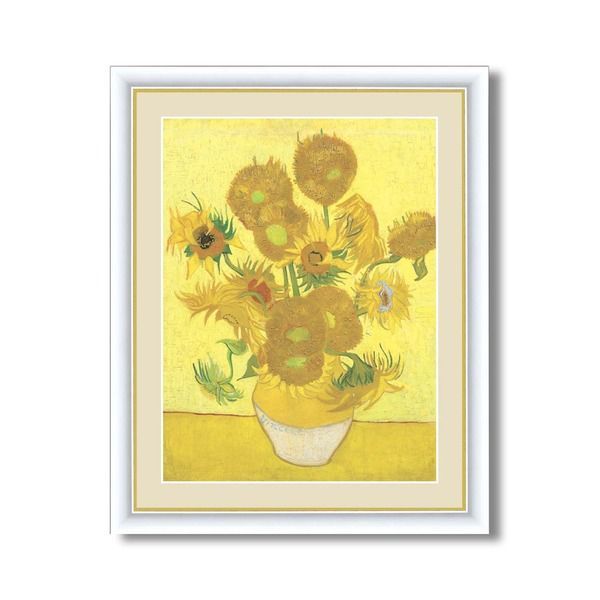 ディノス　絵画　ゴッホ　ひまわり　セット割あり ディノス 絵画 ゴッホ ひまわり セット割あり ゴッホ 「ひまわり