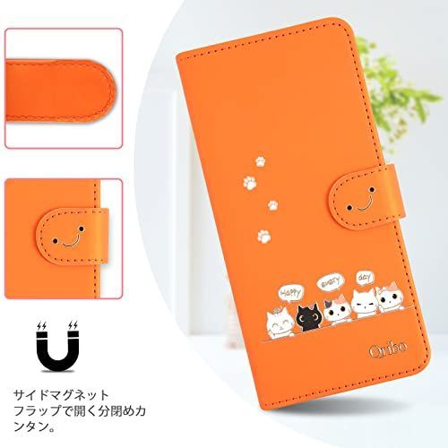 セール中】 らくらくスマートフォン F-42A / me F-01L*4.70