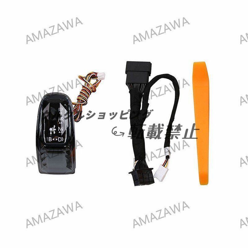 クリスタル風 ガラスデザイン