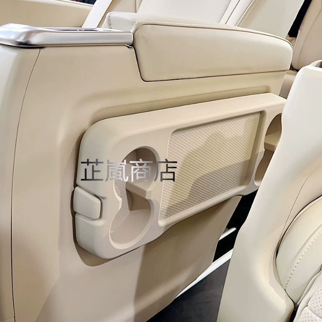 セカンドシート センター