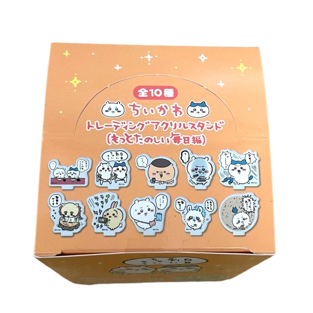 新品 ちいかわ トレーディングアクリルスタンド（たのしい毎日編