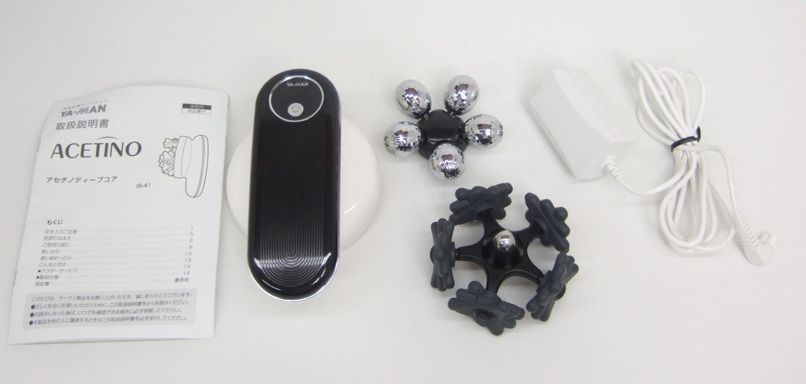 ヤーマン アセチノディープコア for MEN IB-41B アセチノメガシェイプ