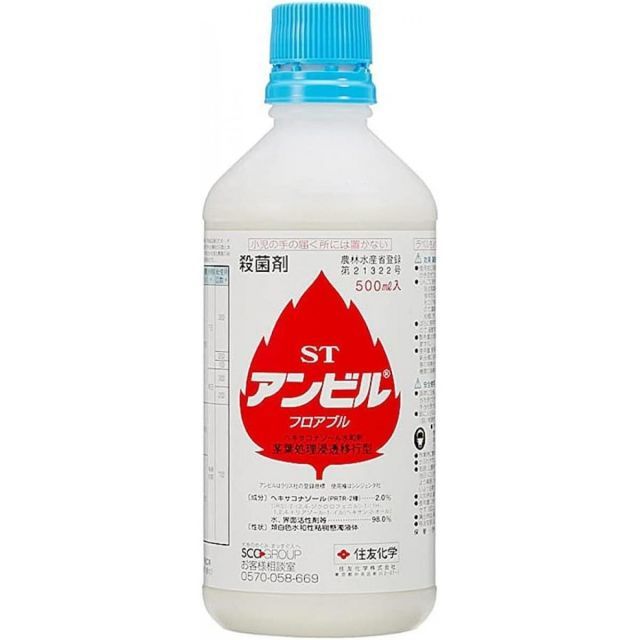 ChaosTCG カオス ミスリル SRT 所属「相良 宗介」軍曹 SP サイン