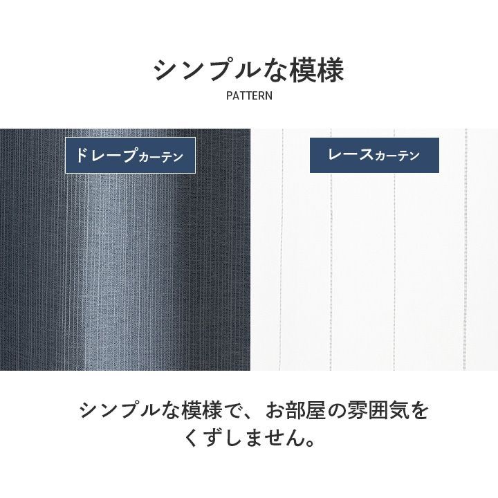レースカーテン【こたつねこ様オーダー品②③小花刺繍トルコ