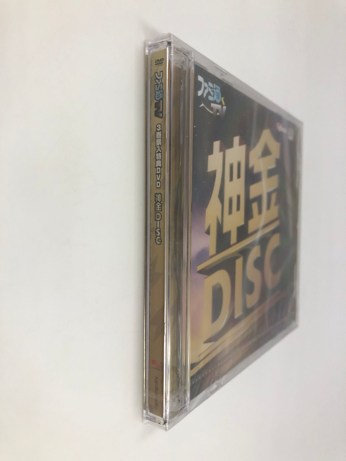 ♪) DVD ファミ通TV 3巻購入特典 神金DISC 非売品 [30] - メルカリ
