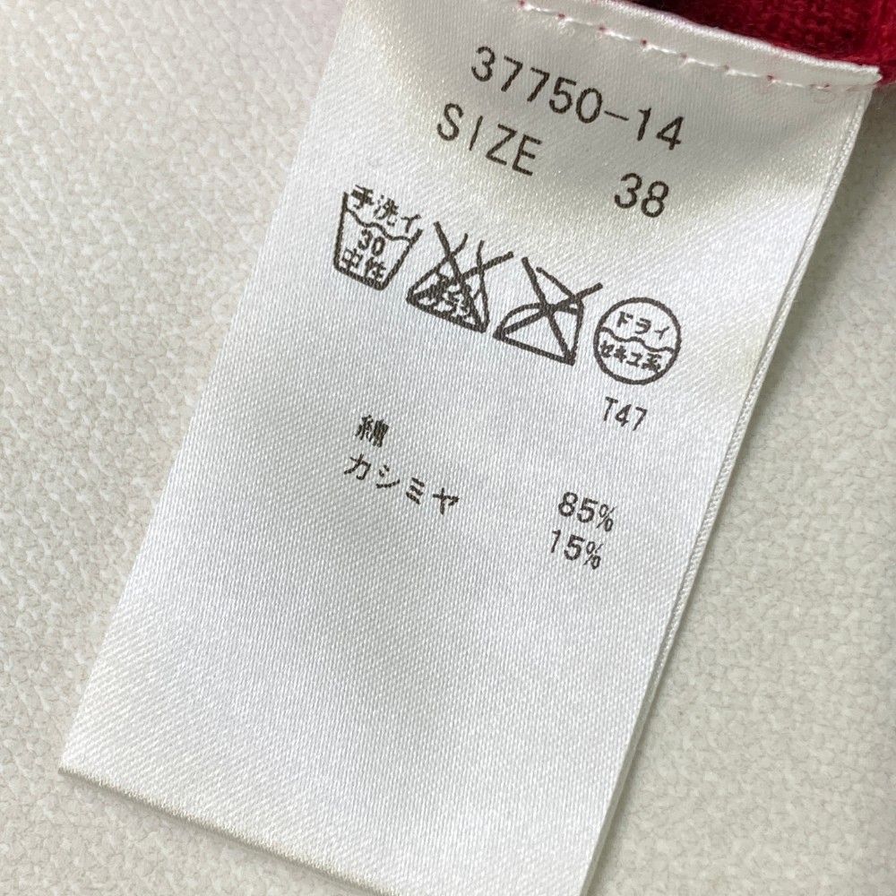 サイズ：38 ZOY ゾーイ ニットベスト レッド系 [240101436686] ゴルフ