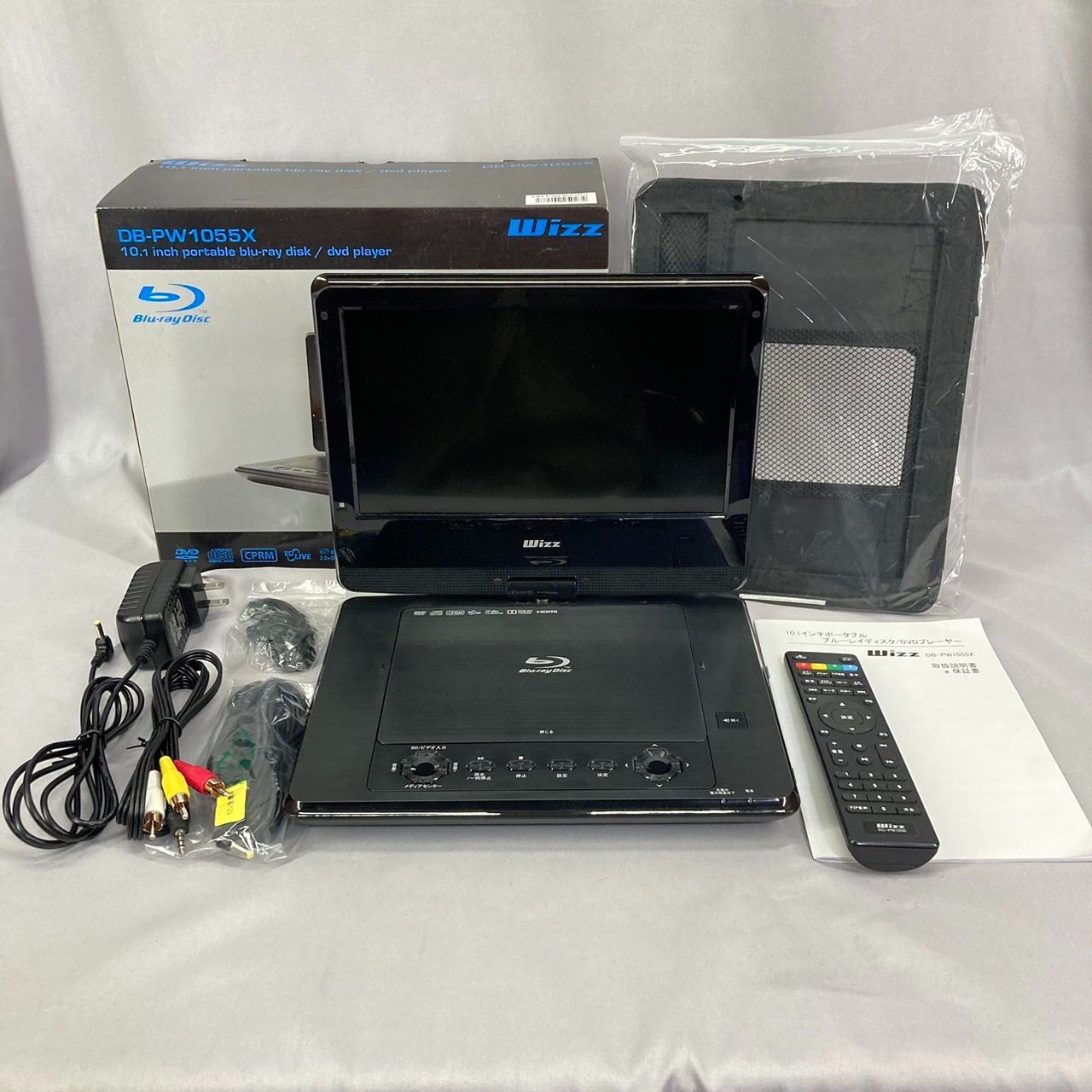 ダイニチ電子 Wizz 14型 ブルーレイディスク DVDプレーヤー WPB-C1410