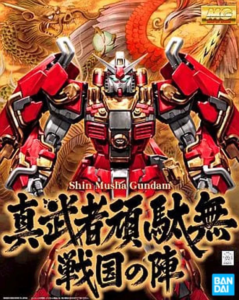 1/100 MG 真武者頑駄無 戦国の陣 「ガンダム無双」 [5067229] 中古】プラモデル 1/100 MG 真武者頑駄無 戦国の陣 「ガンダム