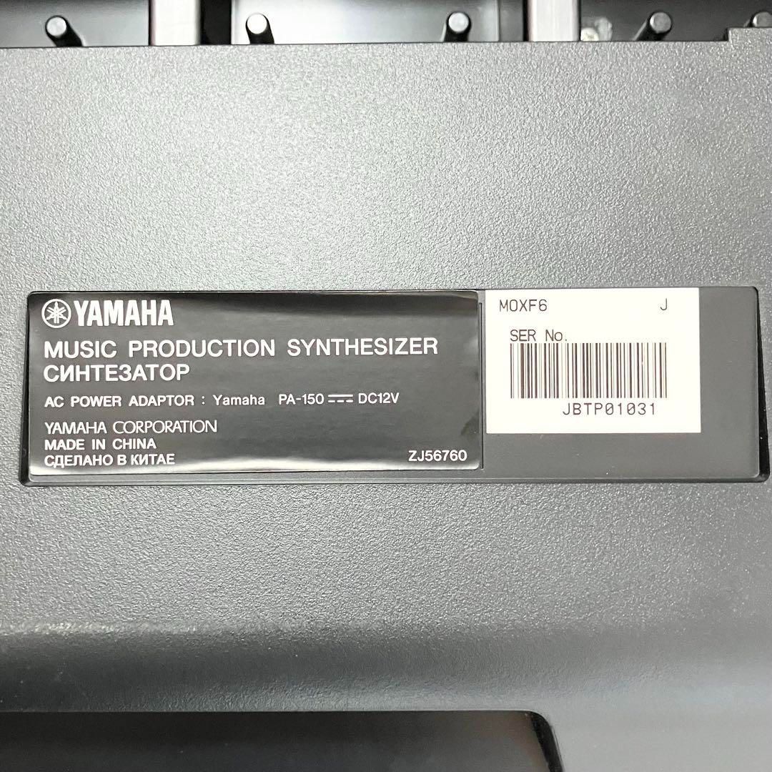 MOXF6 ヤマハ