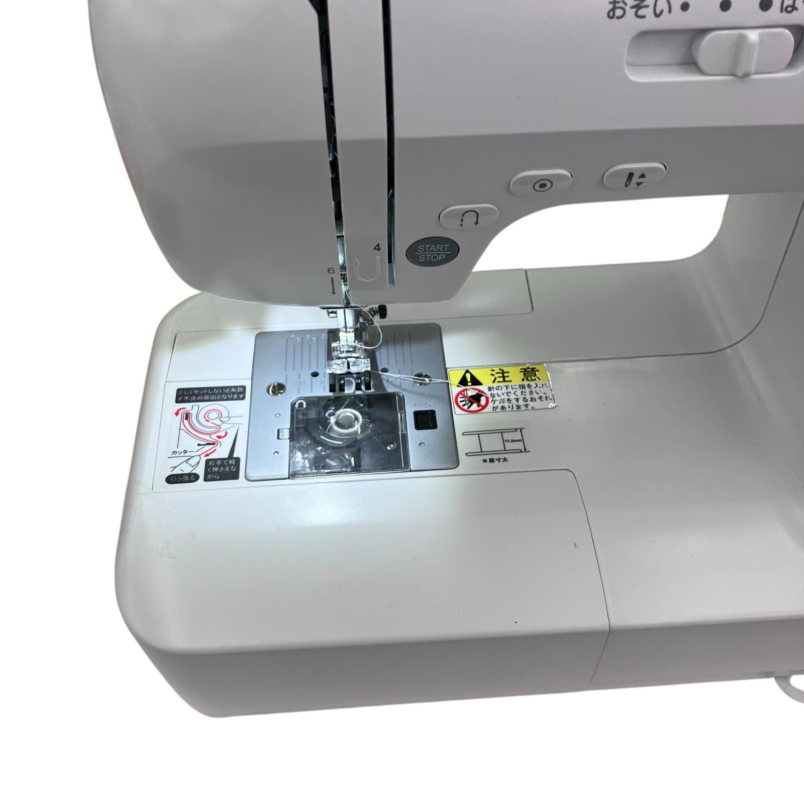 コンピューターミシン