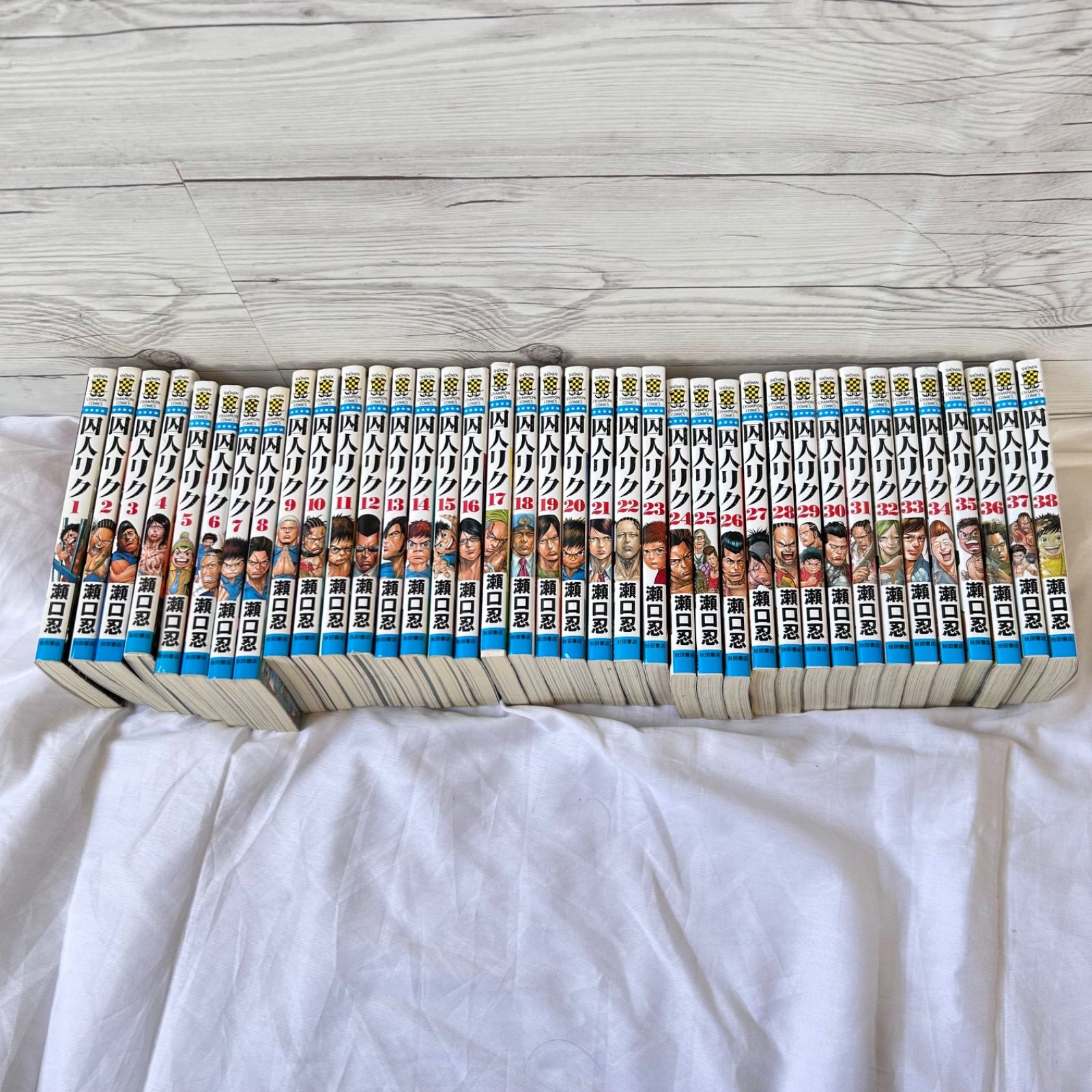 囚人リク 全巻(1～38巻) 囚人リク 全巻セット 瀬口忍 1-38巻 Amazon.
