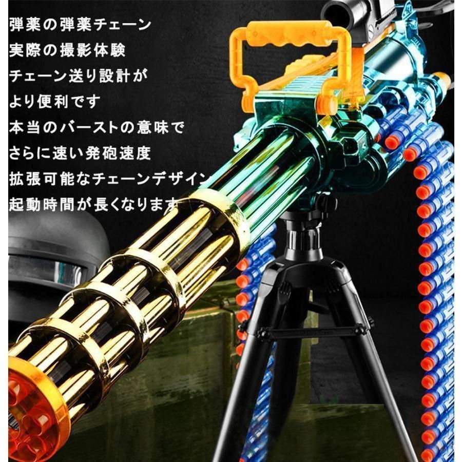プレゼント