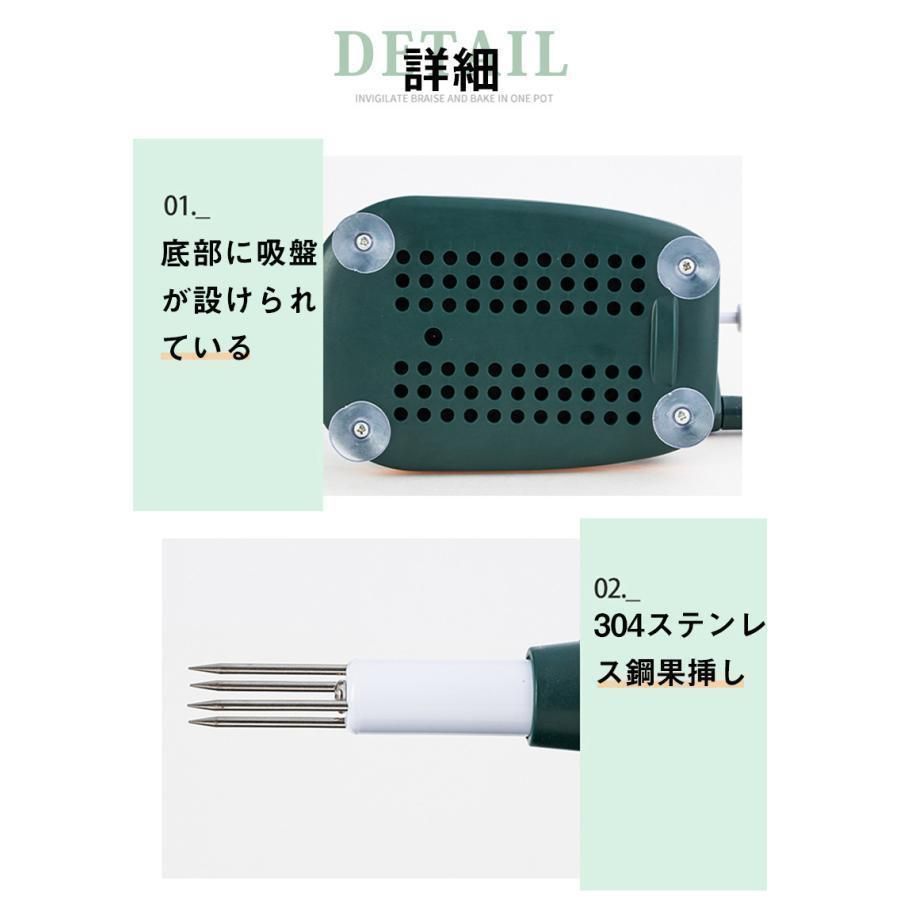 フルーツ皮むき器