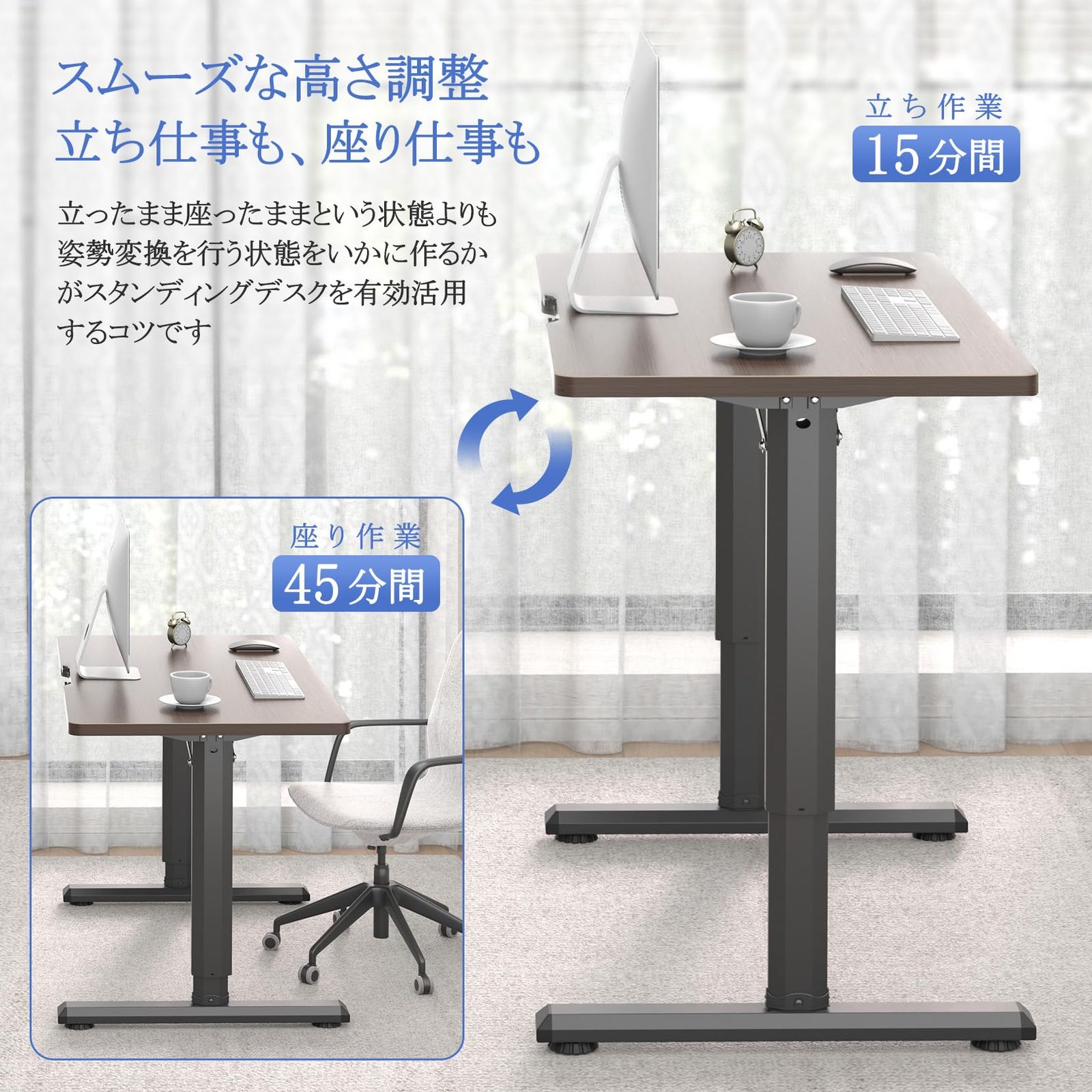 Dripex 昇降デスク 電動 パソコンデスク 一枚板 幅110cm昇降式デスク 簡単組立 コンパクト メモリー機能 スタンディングデスク 無段階自動昇降 人間工学 オフィスワークテーブル 安定性 ゲーミングデスク 在宅ワーク 静音 耐荷重80KG パソ MARWIL-DEMENAGEMENTS_CH