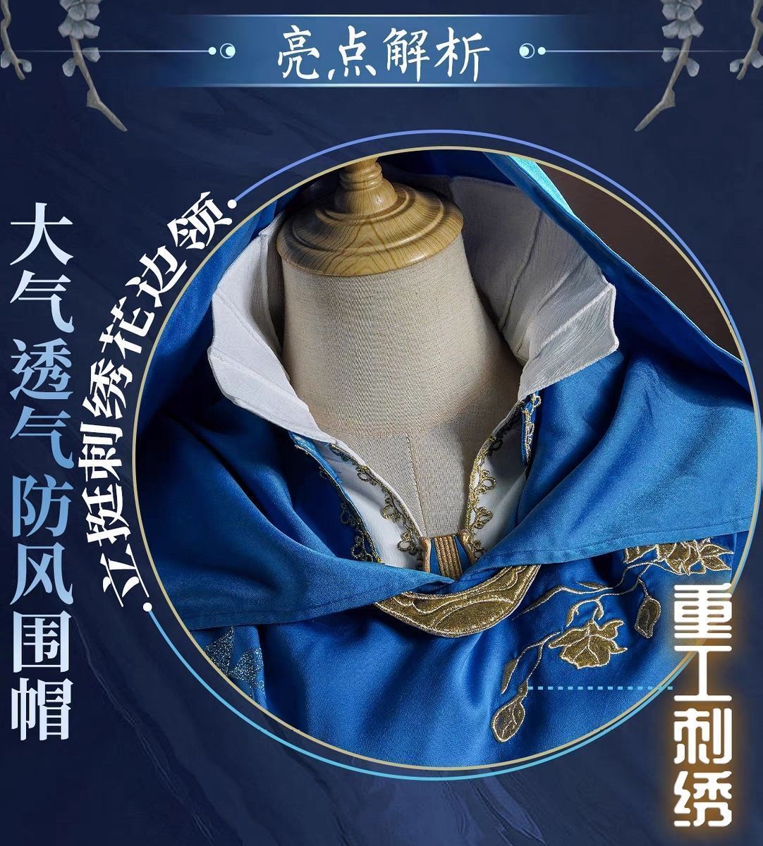 ハロウィン プレゼント