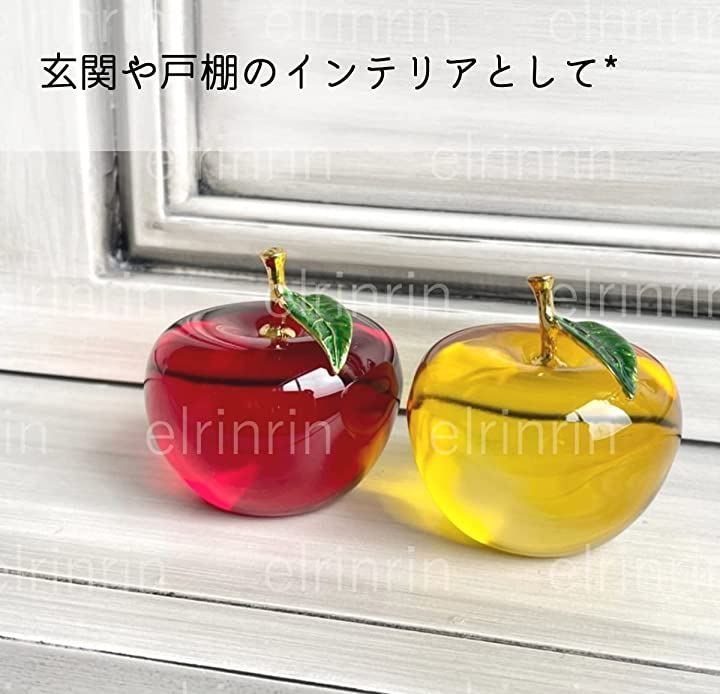 ペーパーウェイト リンゴ クリスタルガラス アートガラス ゴールド
