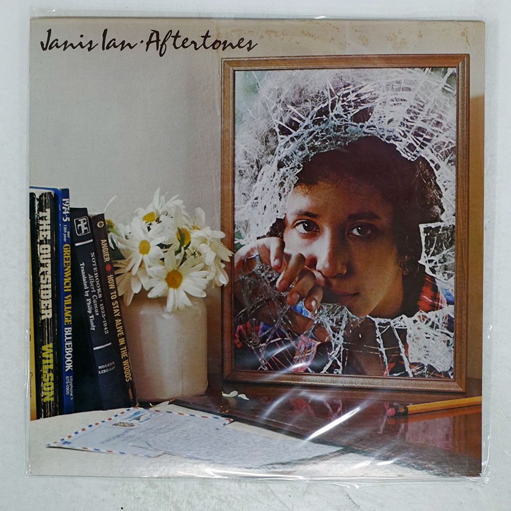 国内盤 JANIS IAN/AFTERTONES/CBS/SONY SOPO120 LP - メルカリ