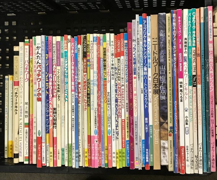 スーパーセール期間限定 中古】国語学と蘭語学／杉本 つとむ／武蔵野書院 人文+社会