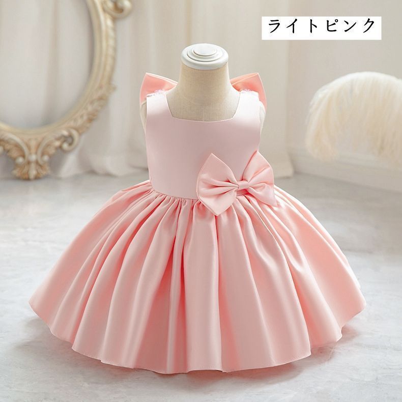 女の子 結婚式 ドレス ワンピース 子供ドレス 発表会 キッズ 子供服 ベビードレス キッズドレス | 子供 フォーマル ピアノ発表会 0 緑