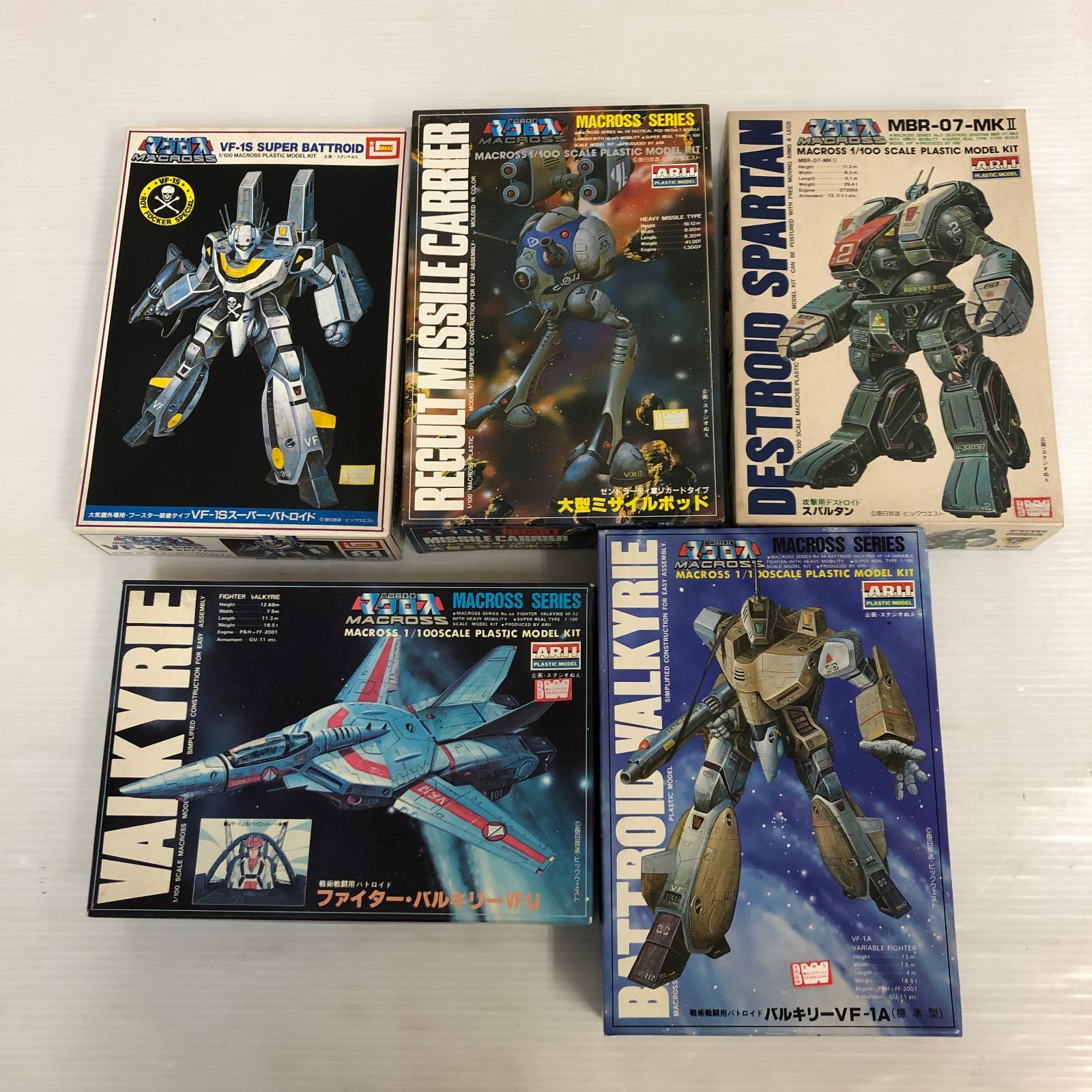 ▲超時空要塞マクロス 1|100スケール プラモデル ５点まとめ ジャンク品 smpra091105