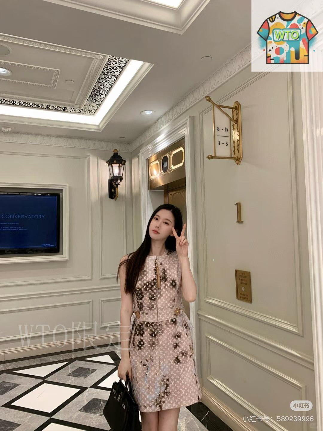 今日WTO】Louis Vuitton ルイ・ヴィトン（LV） レトロ風