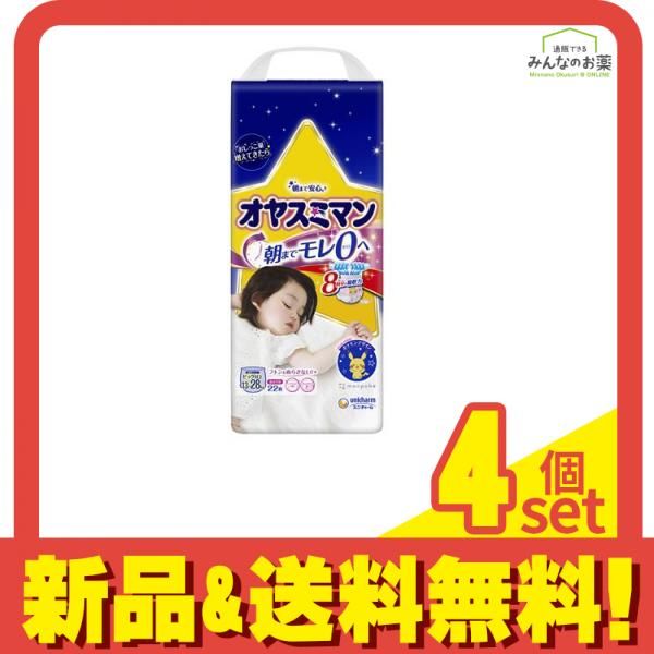 オヤスミマン 女の子用 夜用パンツ 22枚 (ビッグサイズ以上) 4個セット まとめ売り