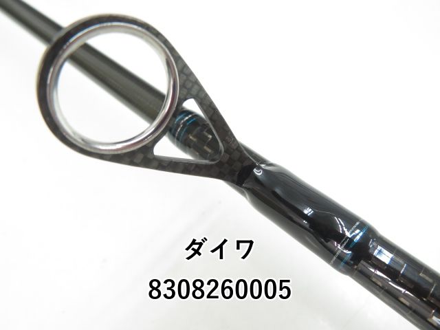 DAIWA - 【年末年始セール】エメラルダス　ストイストAGS 88LM-S DAIWA 16エメラルダス ストイスト AGS 88LM-Sの最安値・インプレ