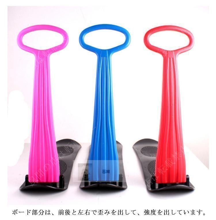 PULL  free cruise スノープル 雪上キックボード 新品?未使用】折りたたみ スノースクーター 子供 スノーキック
