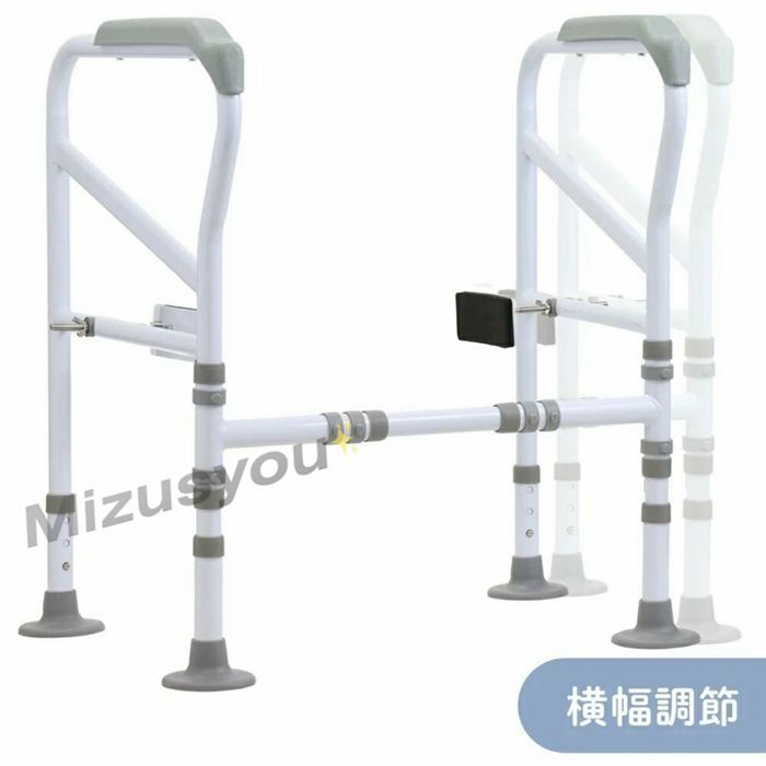 手摺り トイレの手すり