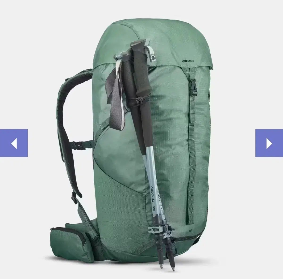 デカトロン 登山リュック 登山リュック 35L